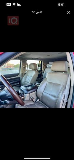 Chevrolet Tahoe